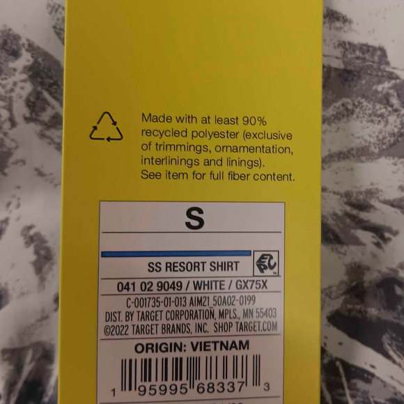 SM Short Sleeve Leaf Print Adventure Button Down Resort Shirt - White Shadowed - Picture 2 of 4